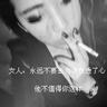 狂想曲乐队